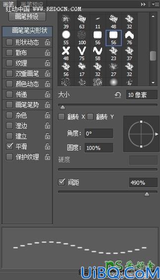 Photoshop文字特效制作实例教程：设计个性十足的布艺文字效果