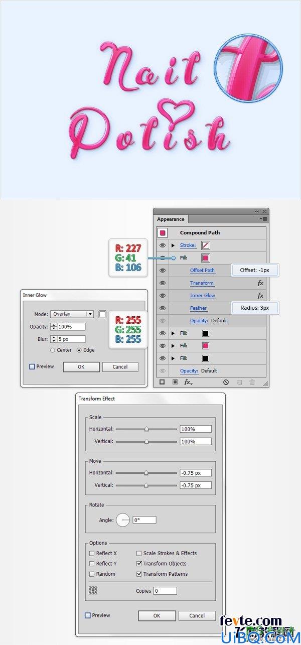 Photoshop个性文字制作教程：打造晶莹质感指甲油艺术文字效果