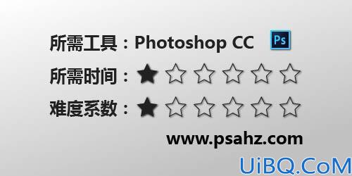 Photoshop巧克力字制作教程：设计六一儿童节3D立体效果诱人的巧克力字