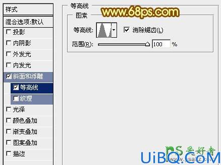 214情人节字体设计教程：制作大气的金色情人节立体字