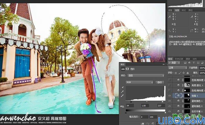 Photoshop婚片调色教程：给景区中浪漫甜蜜的爱侣婚片制作出阳光色彩