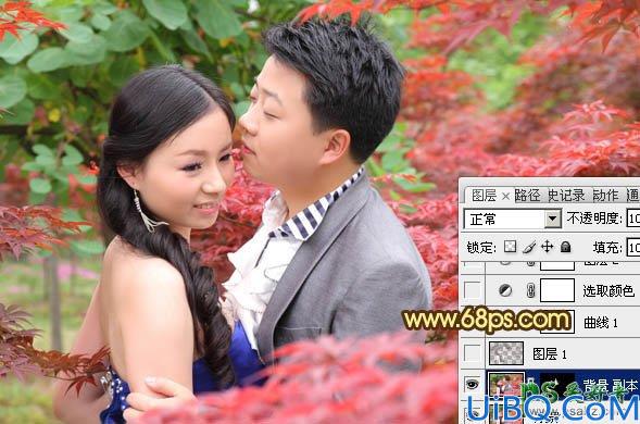 Photoshop调色教程：给漂亮的情侣婚片调出温馨的橙红色