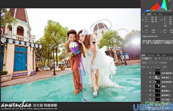 Photoshop婚片调色教程：给景区中浪漫甜蜜的爱侣婚片制作出阳光色彩