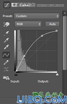 photoshop创建一个梦幻迷离的蓝光霓虹文字效果-霓虹灯字制作