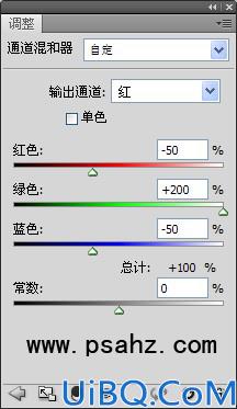 photoshop调出灰白艺术色彩甜美女孩写真照-中性暖调的调色方法