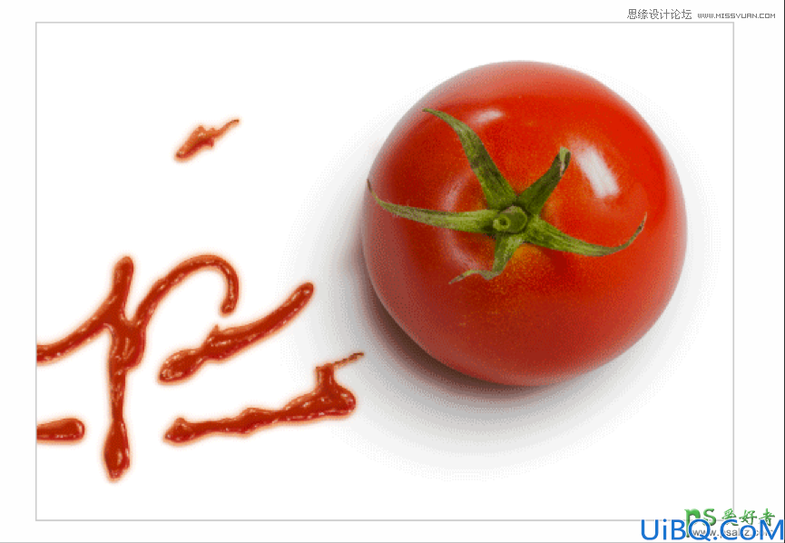 Photoshop个性文字制作教程：设计创意的番茄酱文字效果，果酱文字设计