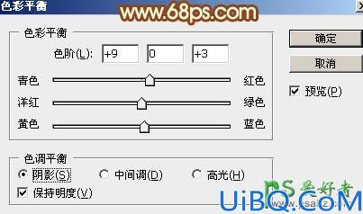 利用Photoshop图层样式及动作设计喜庆的羊年立体字-羊年3D字体制作