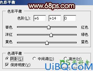 Photoshop个性字体制作教程：设计仿手写风格的51金属立体字效果