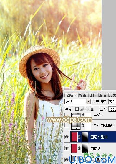 Photoshop给花丛中的阳光女孩儿调出柔和的黄褐阳光色