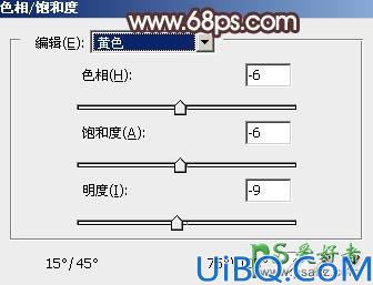 Photoshop给黑丝网袜mm户外写真图片调出大气的韩系淡调黄褐色