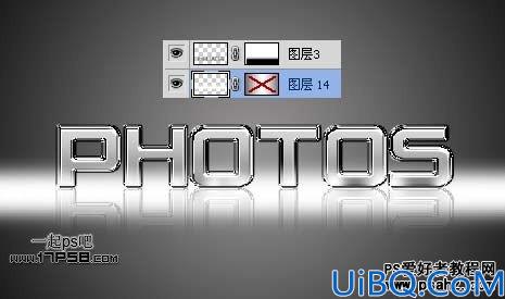 photoshop制作不锈网质感金属字特效教程实例