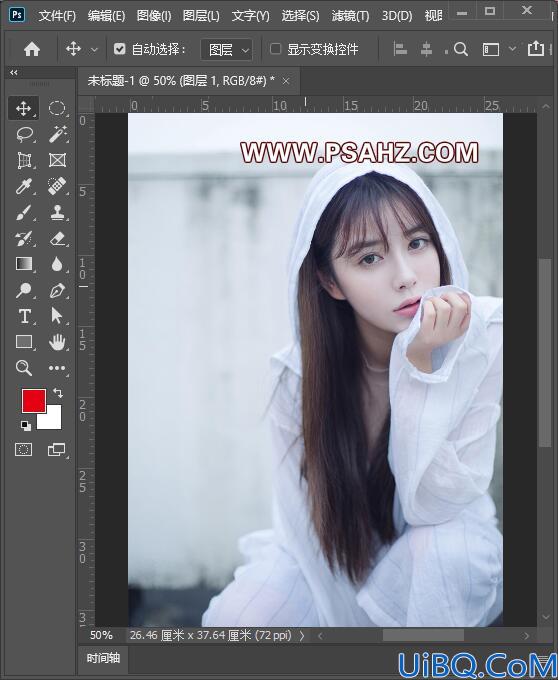 Photoshop给漂亮的伤感少女写真照调出性感的粉红色效果。