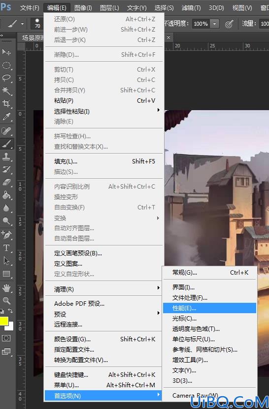 Photoshop图片处理技巧教程：学习杂色滤镜工具在处理图片过程中怎么用。