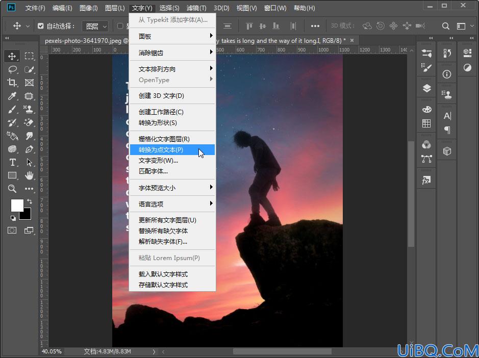 Photoshop文字排版技巧教程：学习如何创建段落文字。