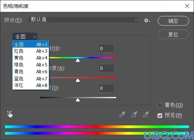Photoshop调色技巧教程：学习如何合理利用色阶工具给照片进行调色。