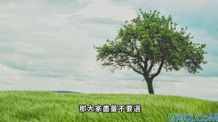 Photoshop调色教程：制作《头号玩家》电影效果的赛博朋克照片。