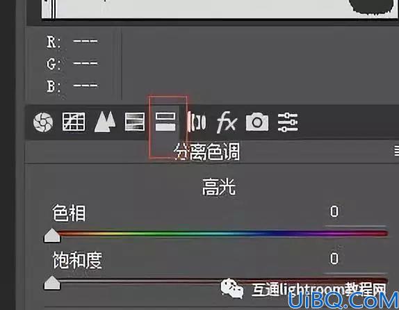 利用Photoshop调色技术打造怀旧感十足的复古老照片，旧照片调色实例。