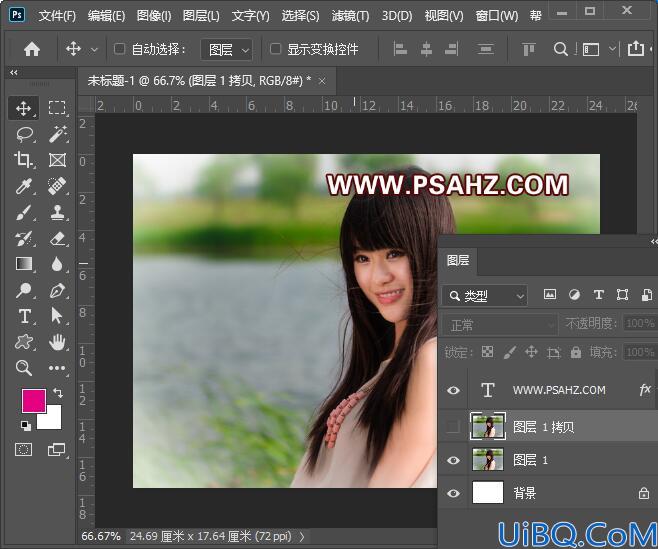 照片Photoshop教程：利用滤镜把性感美女照片制作成油画插画效果，工笔画