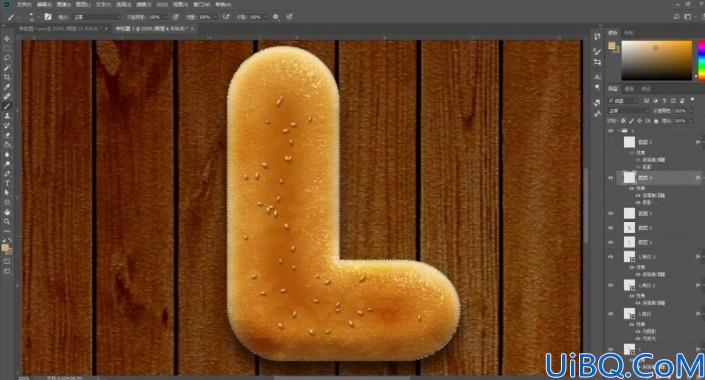 字体制作，设计一款垂涎欲滴的面包文字