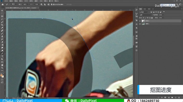 学习用Photoshop选区、色阶、修复画笔工具快速去除图片中半透明文字水印