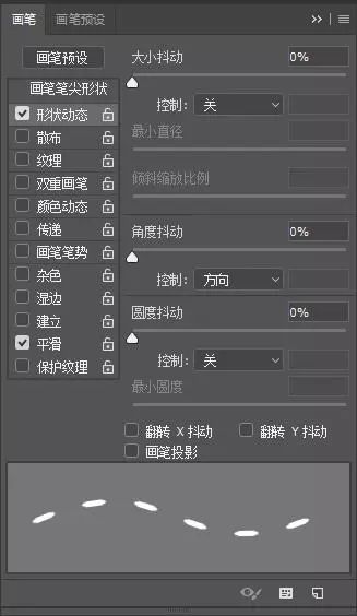 Photoshop设计真皮质感立体字，牛皮立体字，皮革文字设计教程。