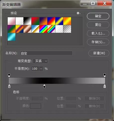 印章文字，通过Photoshop制作一款印章文字