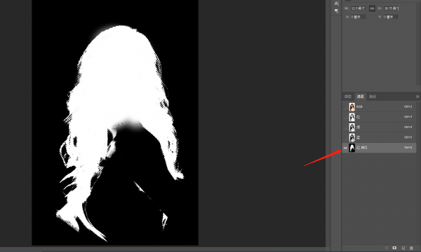 Photoshop扣头发教程：利用通道工具快速抠出丰满迷人的美少女图片。