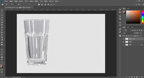 抠玻璃，如何用Photoshop扣取透明玻璃类的物体