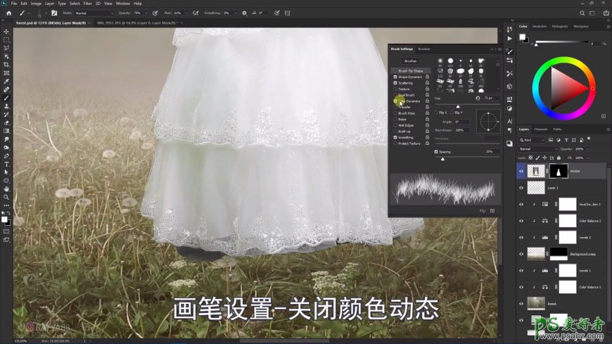 Photoshop创意合成森系婚纱照美女与巨型鸟笼在森林中的秘境场景