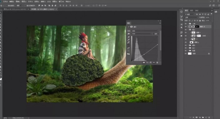 Photoshop合成童话世界里的骑士国王小朋友，森林中的蜗牛骑士