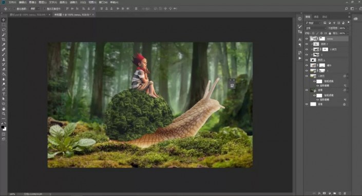 Photoshop合成童话世界里的骑士国王小朋友，森林中的蜗牛骑士