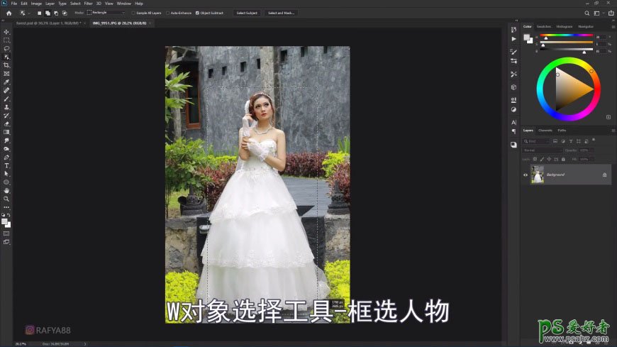 Photoshop创意合成森系婚纱照美女与巨型鸟笼在森林中的秘境场景