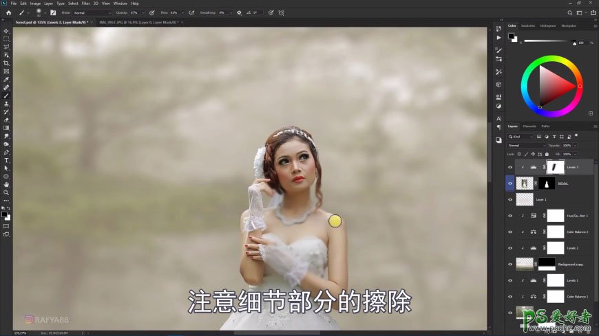 Photoshop创意合成森系婚纱照美女与巨型鸟笼在森林中的秘境场景