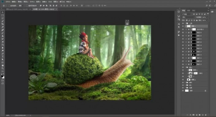 Photoshop合成童话世界里的骑士国王小朋友，森林中的蜗牛骑士