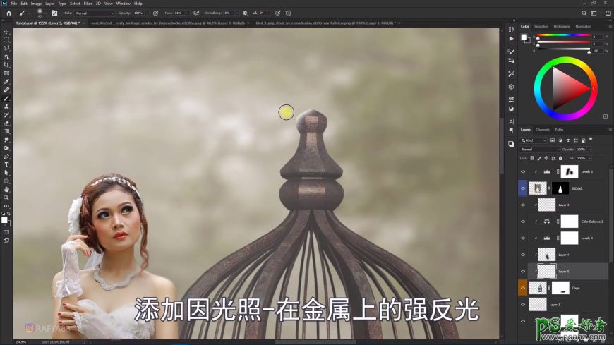 Photoshop创意合成森系婚纱照美女与巨型鸟笼在森林中的秘境场景