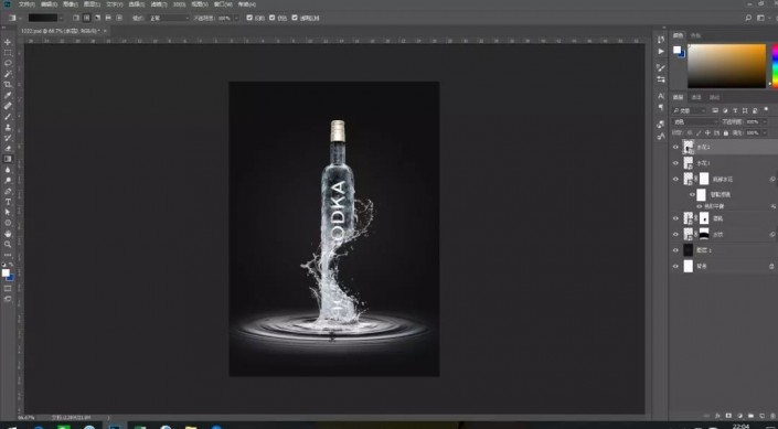 创意制作，通过Photoshop合成一款创意水花酒瓶