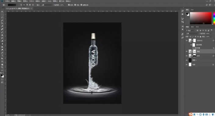 创意制作，通过Photoshop合成一款创意水花酒瓶