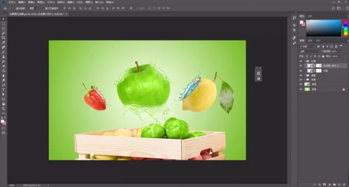 液态效果，通过Photoshop给水果设计液态效果