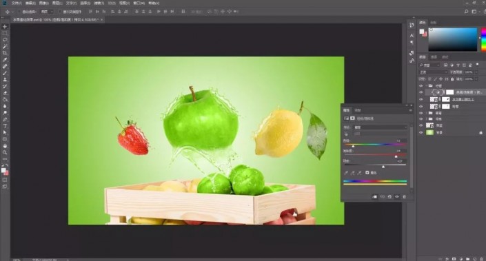 液态效果，通过Photoshop给水果设计液态效果
