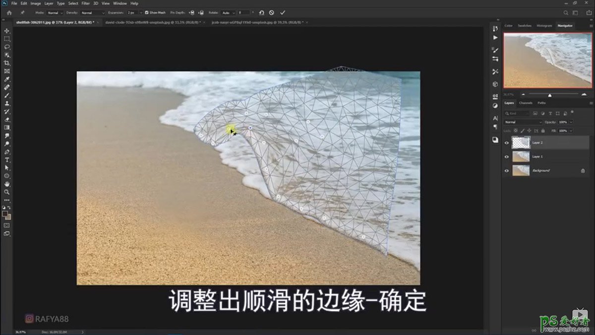 Photoshop创意合成小海龟走进掀开被子效果的海浪中，回家的海龟