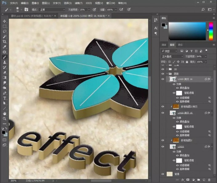 Photoshop立体字教程：学习制作3D效果的商标立体字，logo立体字