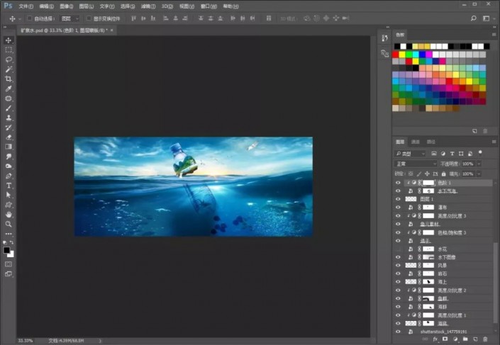 Photoshop保护生态环境海报合成：制作矿泉水与海洋景观完美溶合的海报