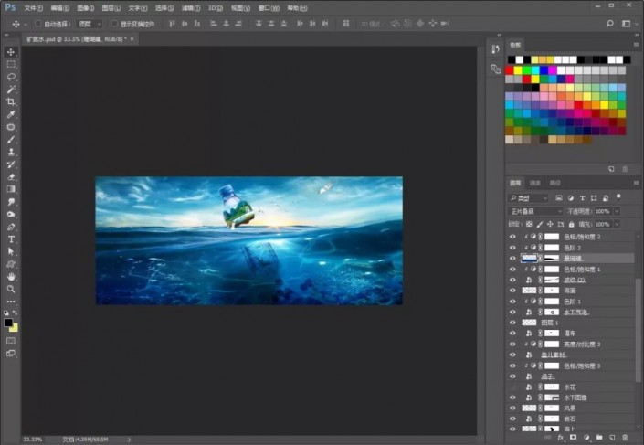 Photoshop保护生态环境海报合成：制作矿泉水与海洋景观完美溶合的海报
