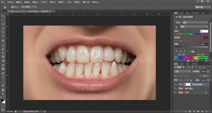 photoshop人像精修之牙齿美化技巧实例，学习美白牙齿方法。