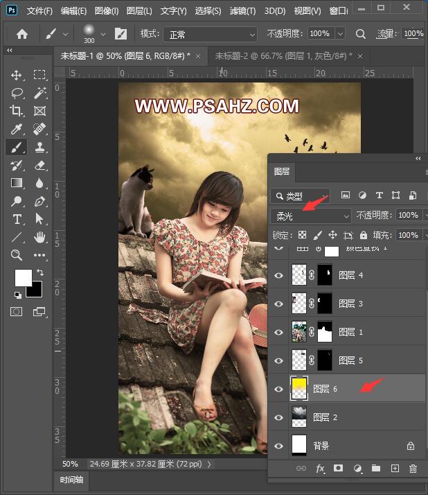 Photoshop人像合成教程：给屋顶上看书的少女换一个天空送两只猫咪陪伴。