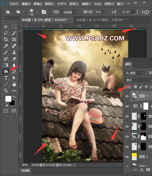 Photoshop人像合成教程：给屋顶上看书的少女换一个天空送两只猫咪陪伴。