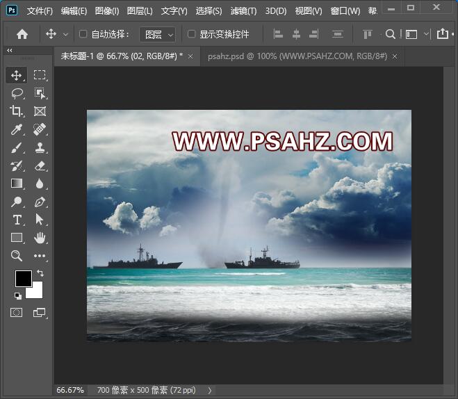 Photoshop电影海报制作：创意合成海湾战争电影海报图片，海边战争场景。