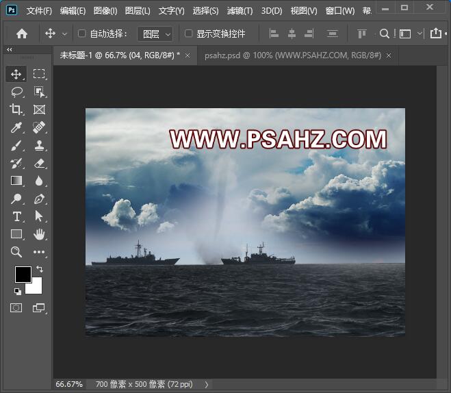 Photoshop电影海报制作：创意合成海湾战争电影海报图片，海边战争场景。