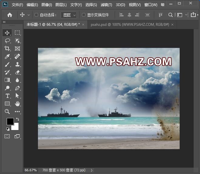 Photoshop电影海报制作：创意合成海湾战争电影海报图片，海边战争场景。