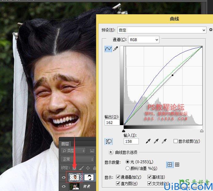 Photoshop明星合成照:利用斗转星移技巧，给小龙女陈妍希图片换成姚明的